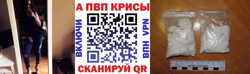 omg маркетплейс  Поронайск  A PVP крисы CK  дарнет шоп 