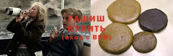 прущие грибы Алексеевка