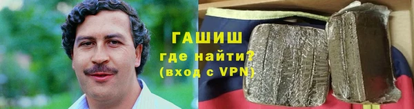 гашишное масло Алзамай