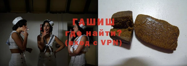 гашишное масло Алзамай