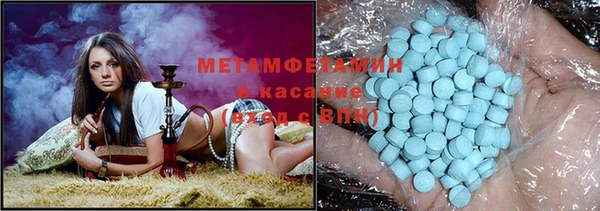 молекула духа Алексин