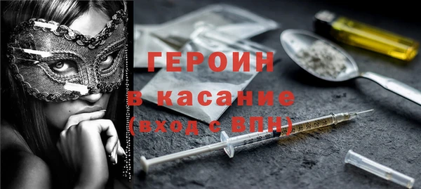 прущие грибы Алексеевка