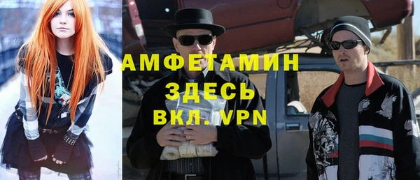 прущие грибы Алексеевка