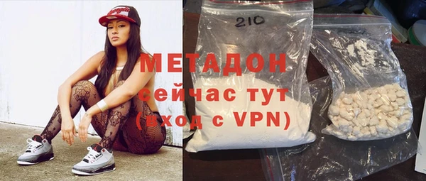 прущие грибы Алексеевка
