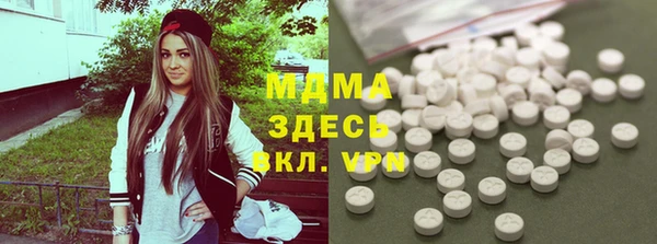 прущие грибы Алексеевка