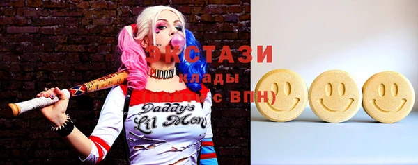 прущие грибы Алексеевка