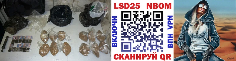 Лсд 25 экстази кислота  Поронайск 