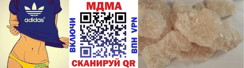 дарнет шоп Поронайск MDMA crystal